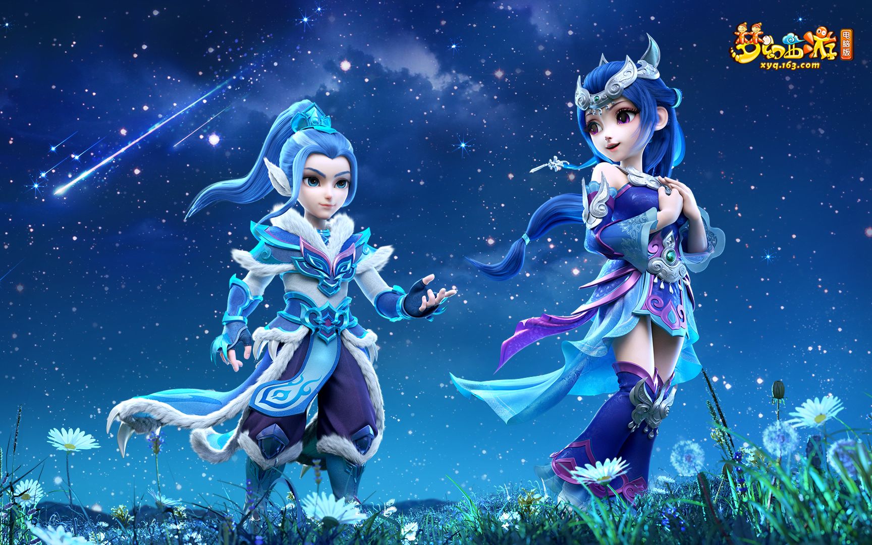 地道的家庭 地道的家庭