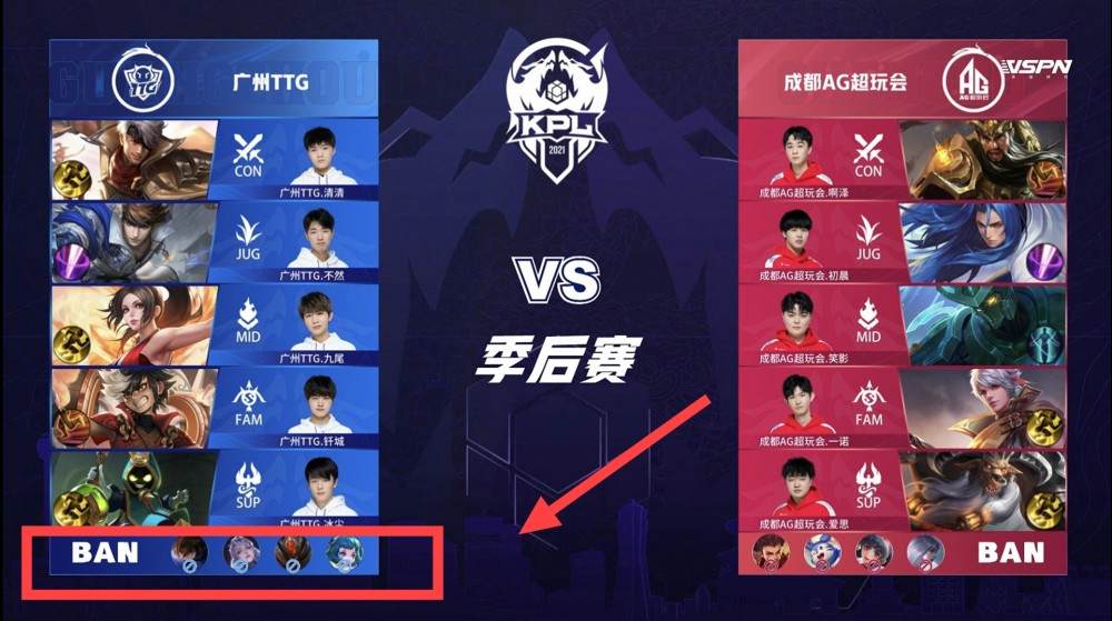 加克波的出 加克波的出