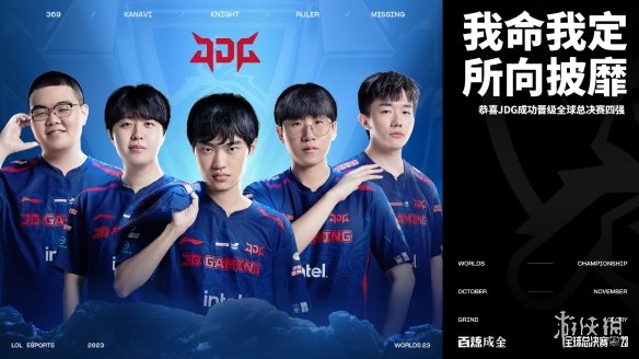 米特罗维奇 米特罗维奇