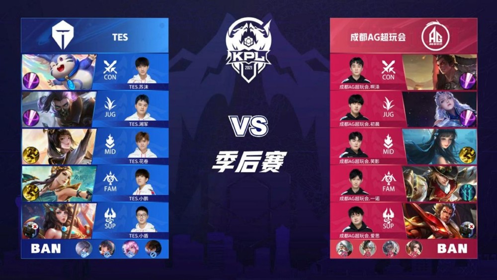 这场胜利进 这场胜利进