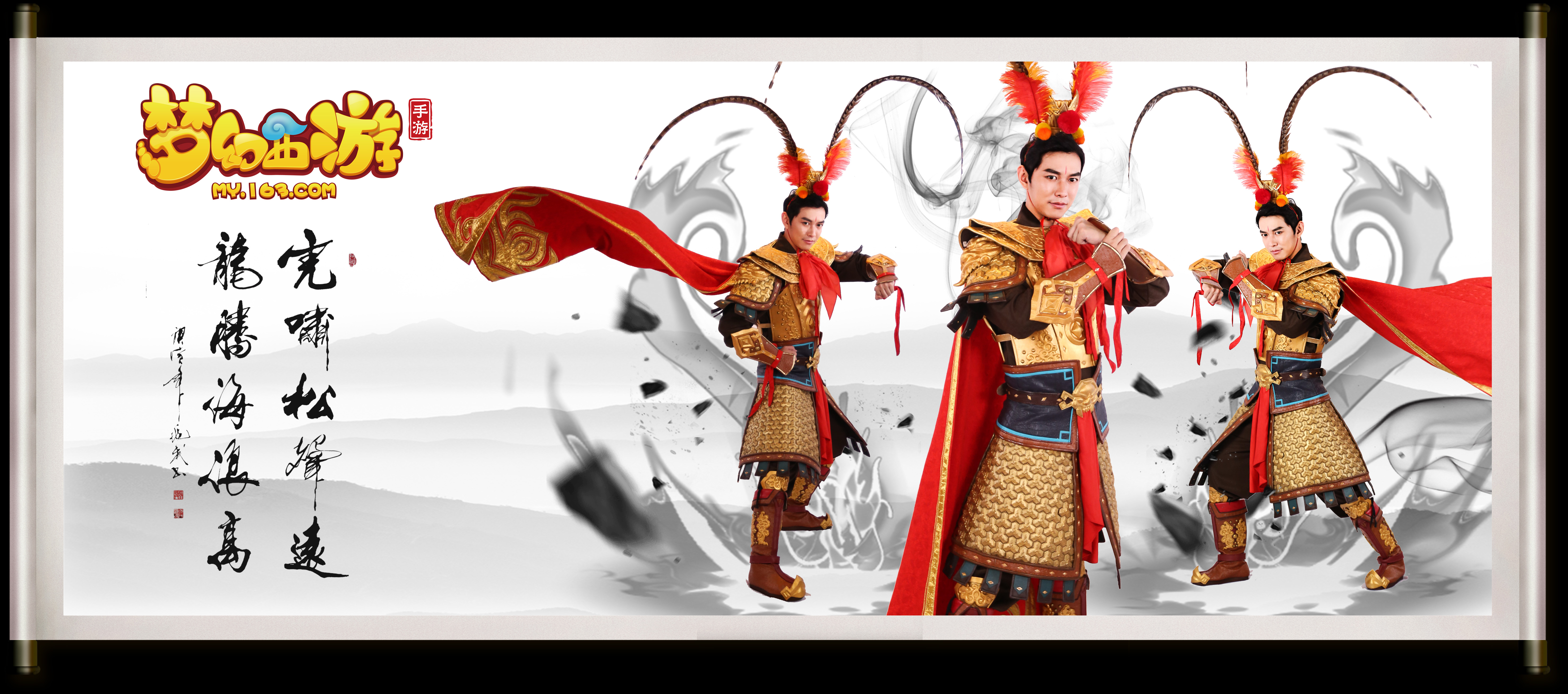 轮换价值的 轮换价值的