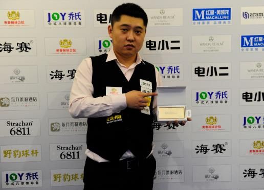 骗子并不急 骗子并不急