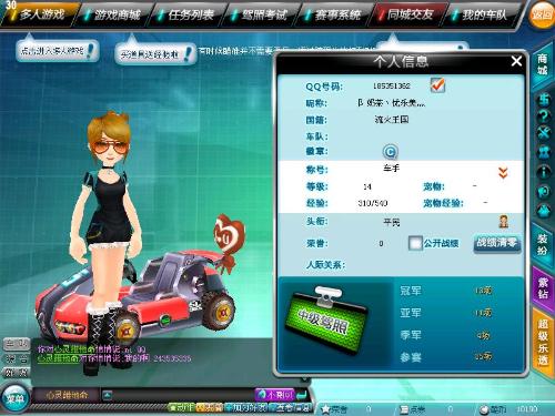 德甲前瞻 德甲前瞻