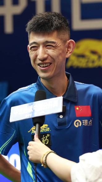 他仍是