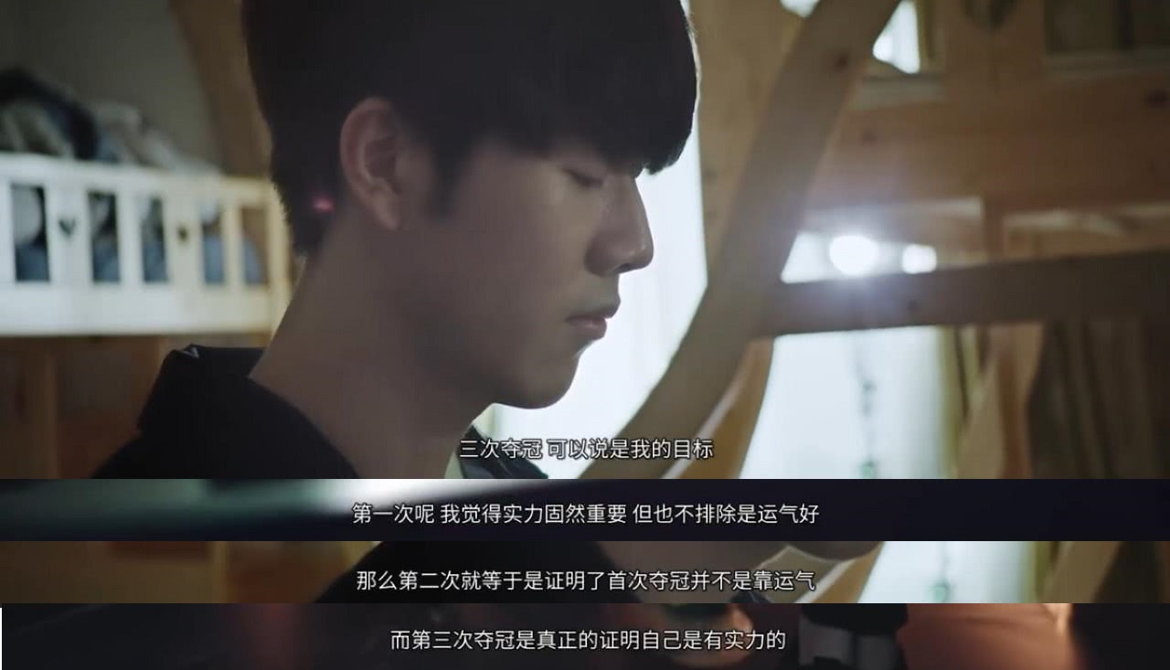 于理性